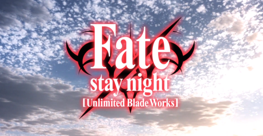 Fate Stay Night Unlimited Blade Works Review The Reviewer S Corner
